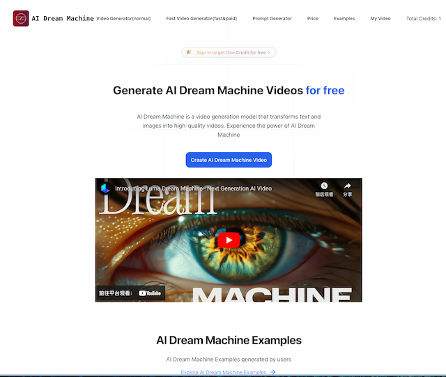 AIDreamMachine